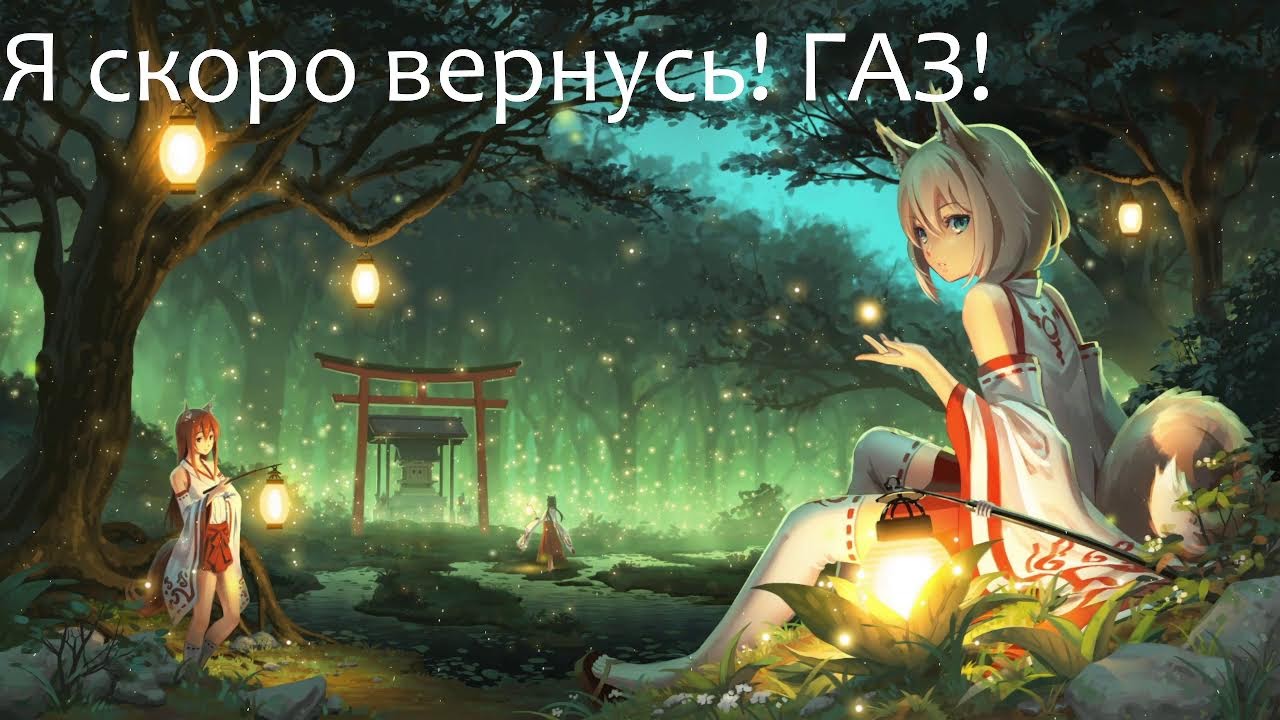 ФАРМ ЦЕПИ PRAIM