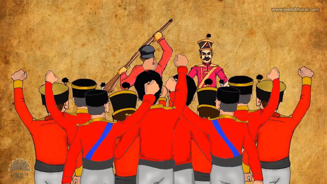 Восстание 1857 года