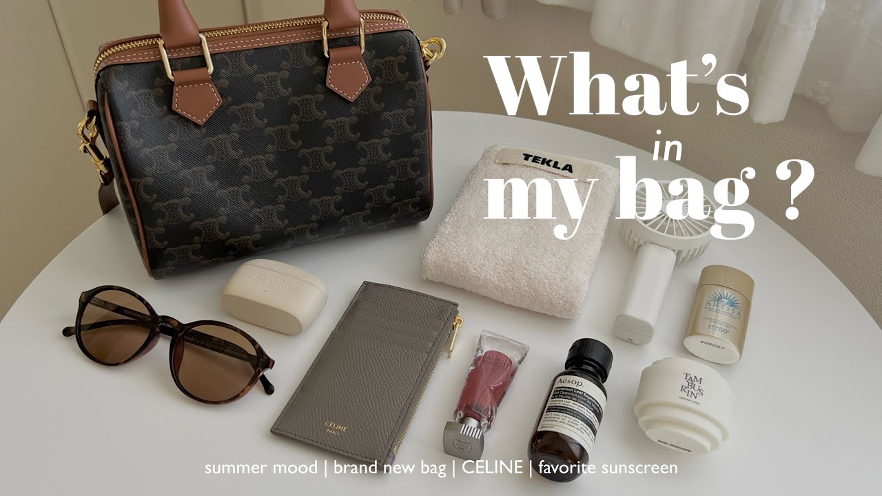 【What's in my bag?】ボーナスでお買い物🛒🩵 / 夏のバッグの中身 '23 ver. / CELINE トリオンフキャンバス
