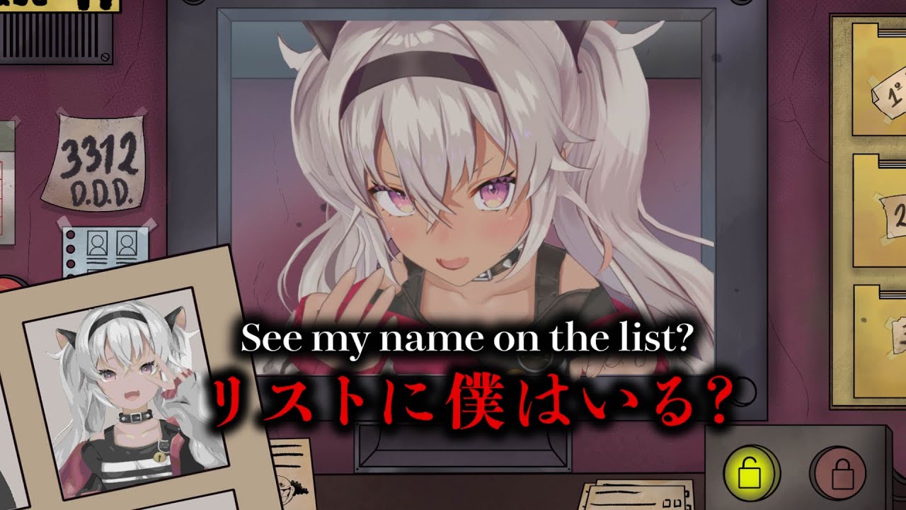 【Open The Door】Shortで流行ってたホラーゲーム【That's not my Neighbor】