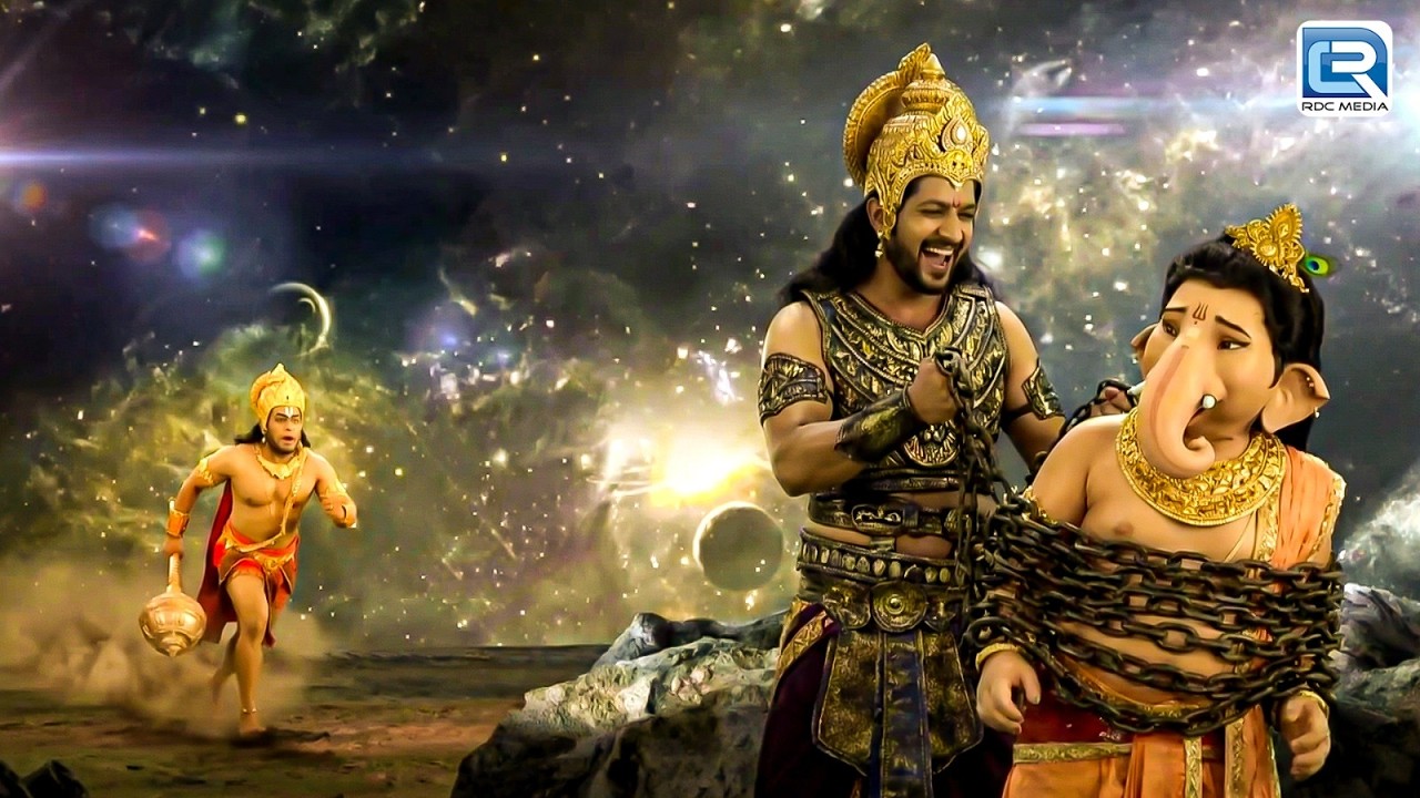 मैखनाथ ने बनाया गणेश जी को बंधी क्या हनुमान जी करेंगे गणेश जी की रक्षा | Ganesh | har har mahadev