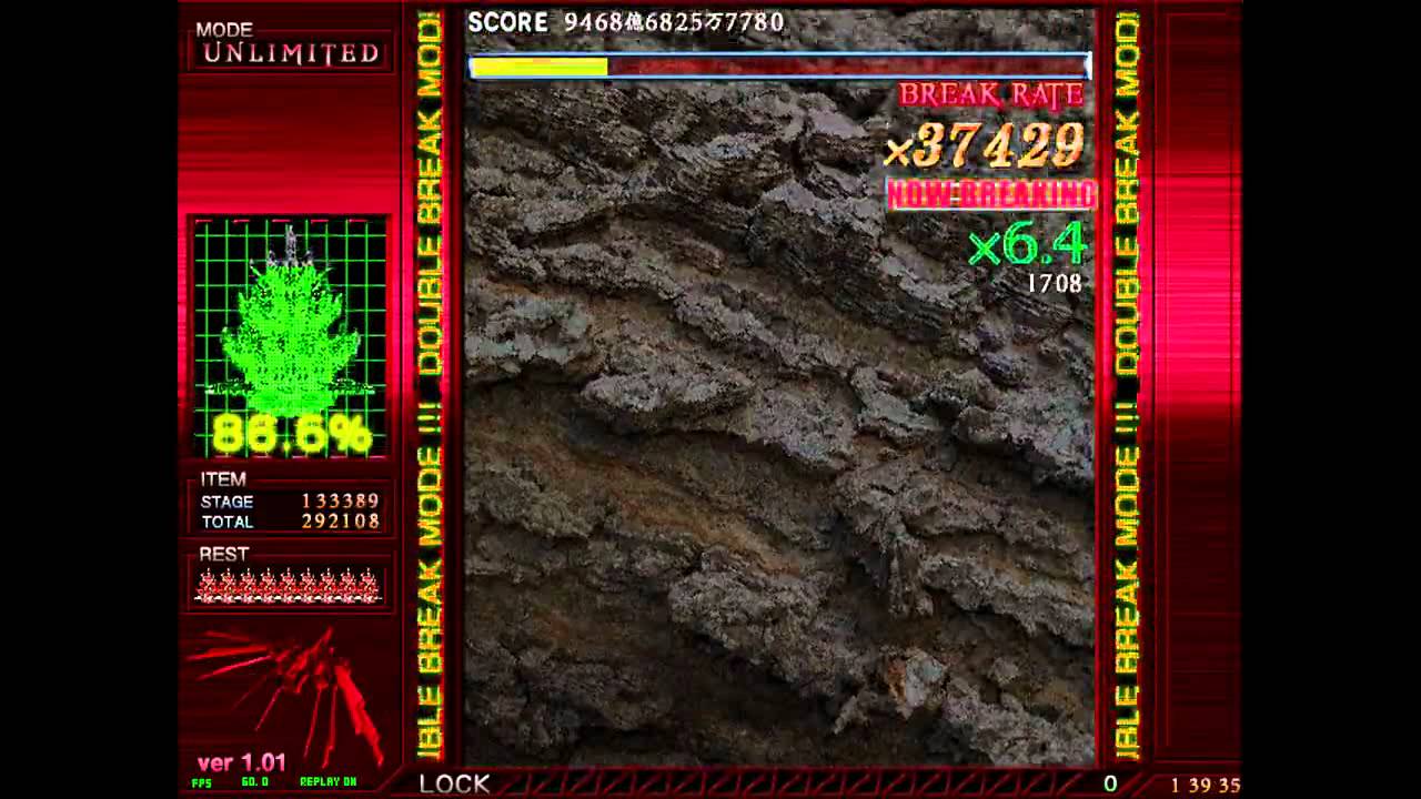 Crimzon Clover Unlimited Mode Superplay -- Type Z -- 2,046,812,063,880 -- All Clear