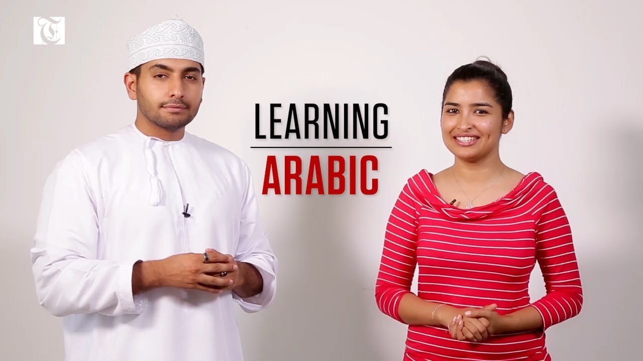 Learning Arabic Episode 10 :  Buying items