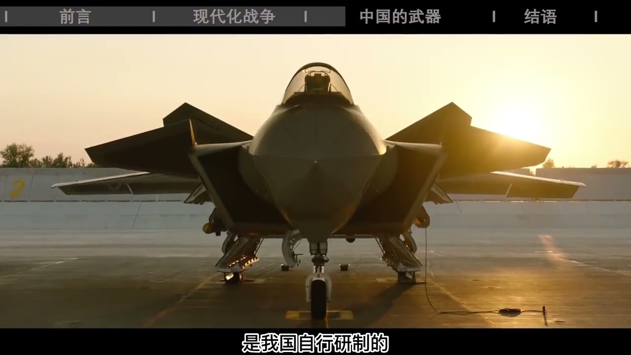 现代战争有多可怕，我国拥有哪些现代化的武器，看完刷新你的三观