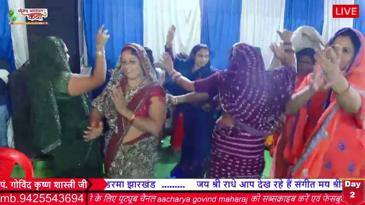 बार बार सुनिए हर बार नया आनन्द प्राप्त होगा 