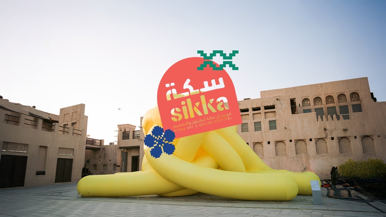 Sikka26 - Sikka26