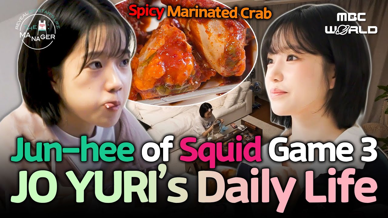 [ENG/CHN] Inside Jo Yuri's Home: Eating Spicy Crab & Her Secret Cute Hobby 😘 #JOYURI #SQUIDGAME