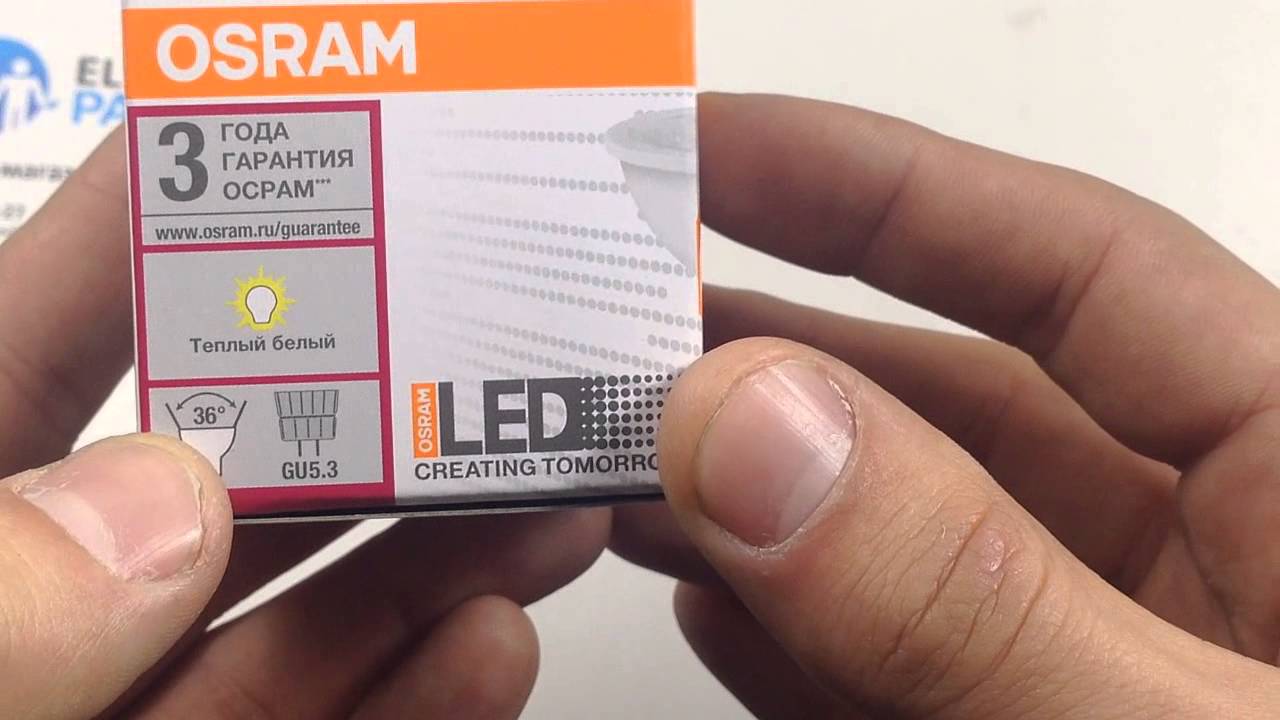 OSRAM LED STAR MR16 35 36&deg; 5.3 W/827 220-240 V GU5.3, обзор светодиодной лампы