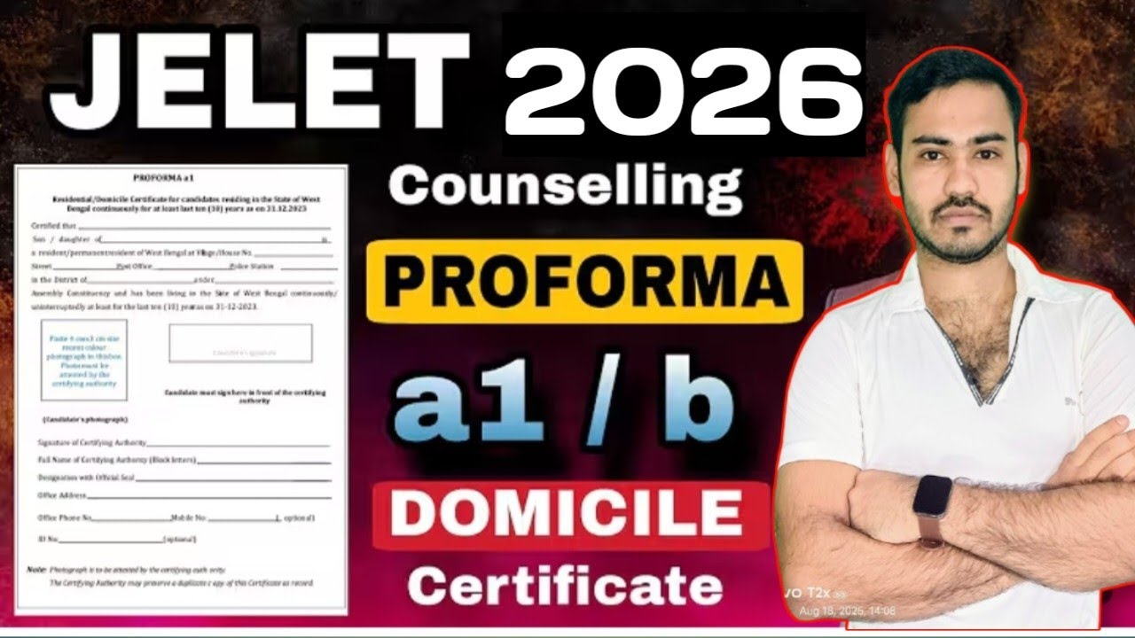 JELET 2026 Domicile Certificate | Jelet Domicile Certificate কিভাবে বানাবে এবং কোনটা A1,B ? #jelet