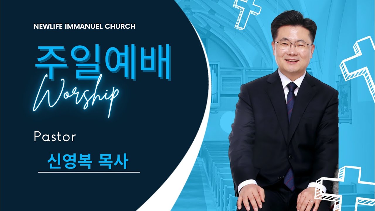잘 될 수 밖에 없는 존재가 되십시요