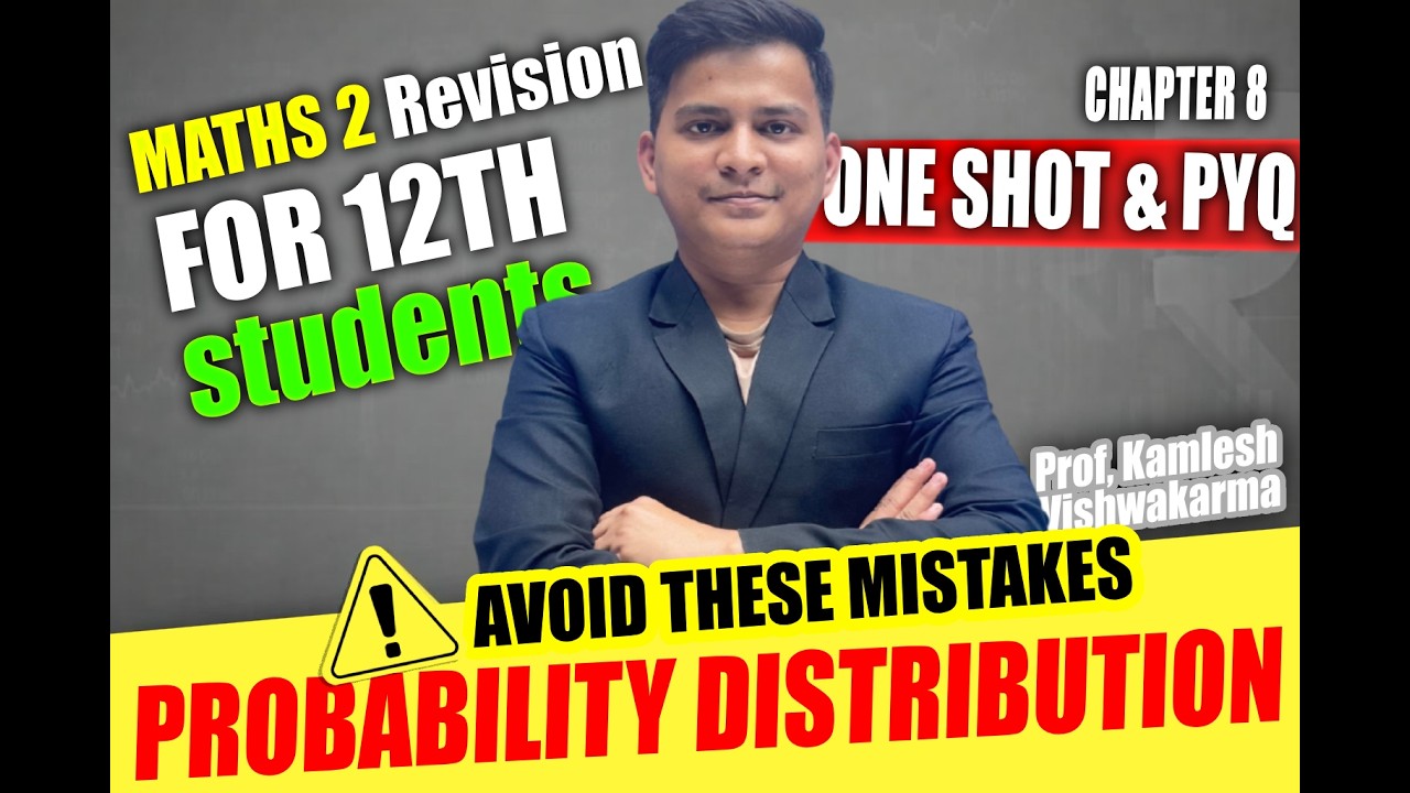 Class 12th Chapter 8 Probability Distribution ONE SHOT & PYQ | HSC Exam 2026 |