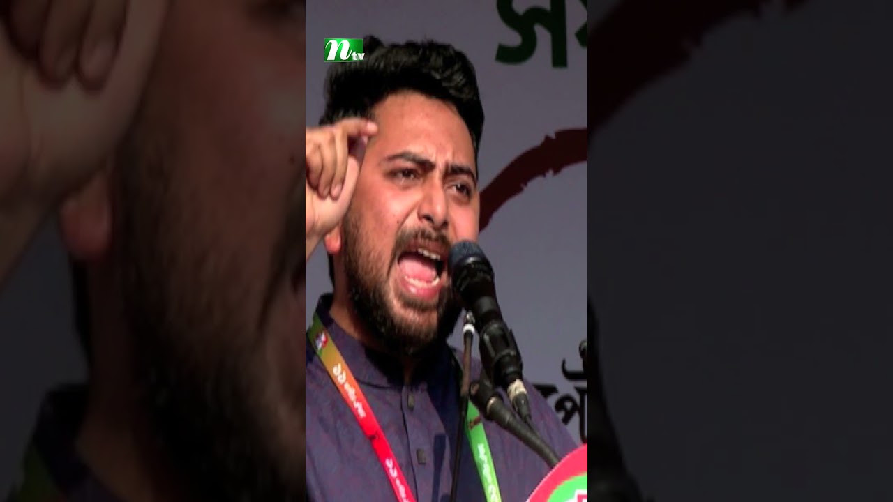 রংপুর অভিমুখে আট দফা দাবিতে ১১ দলের লংমার্চ