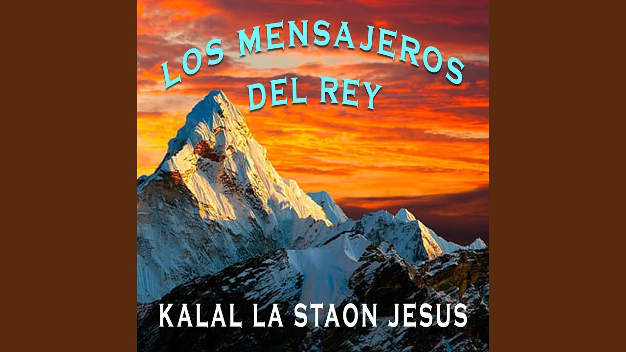 Jesucristo Fue a la Higuera