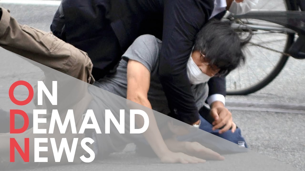 Identity and Motive of Shinzo Abe Assassin REVEALED