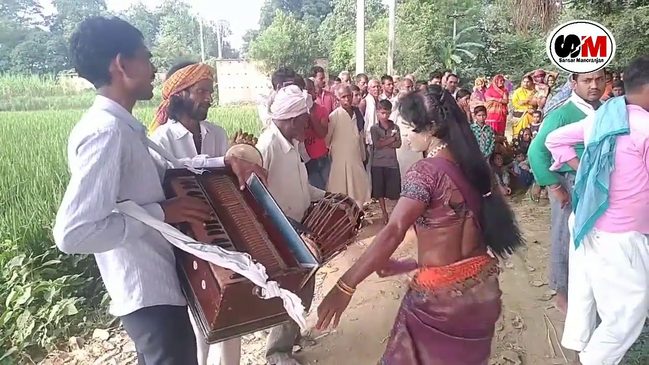 फुलवरिया ब केतनी दूर,पचरा