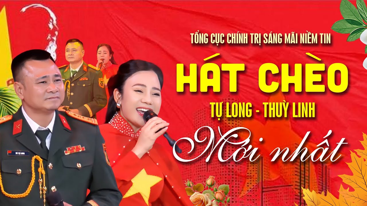 NSND Tự Long - NSND Lương Thuỳ Linh song ca hát chèo theo điệu Đào Liễu | Hát Chèo Quân Đội mới nhất