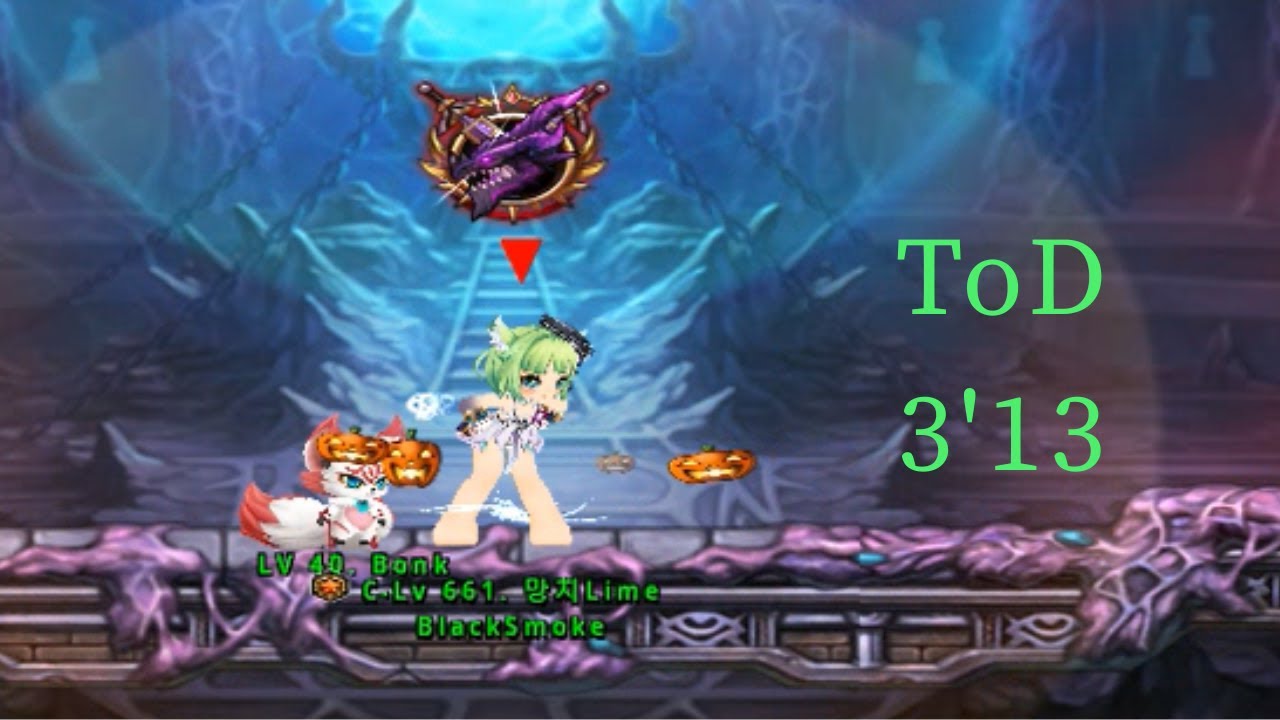 Lime/Holy - ToD 3'13 ( no pot )