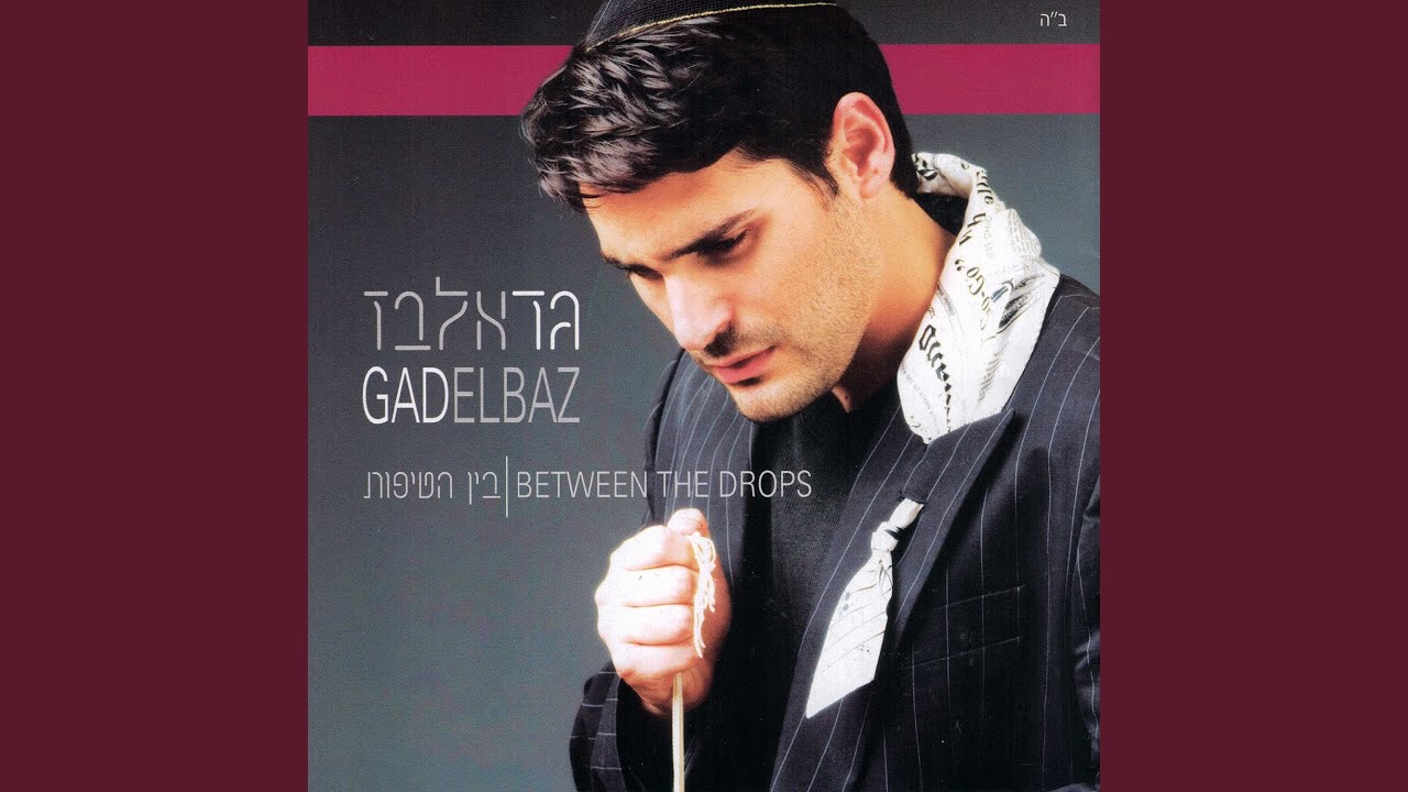 כנראה