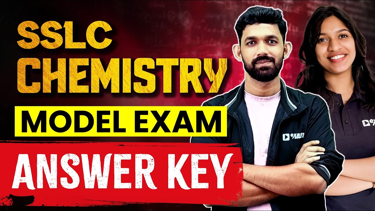 SSLC CHEMISTRY MODEL EXAM 2026 | ANSWER KEY | EXAM WINNER SSLC