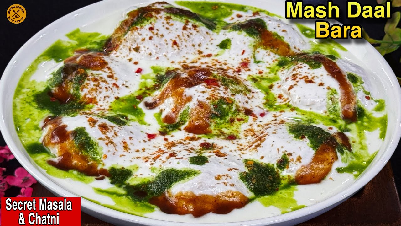Mash Ki Dal Ke Dahi Bhallay | Super Soft & Fluffy | Ramadan Special Iftar Recipe