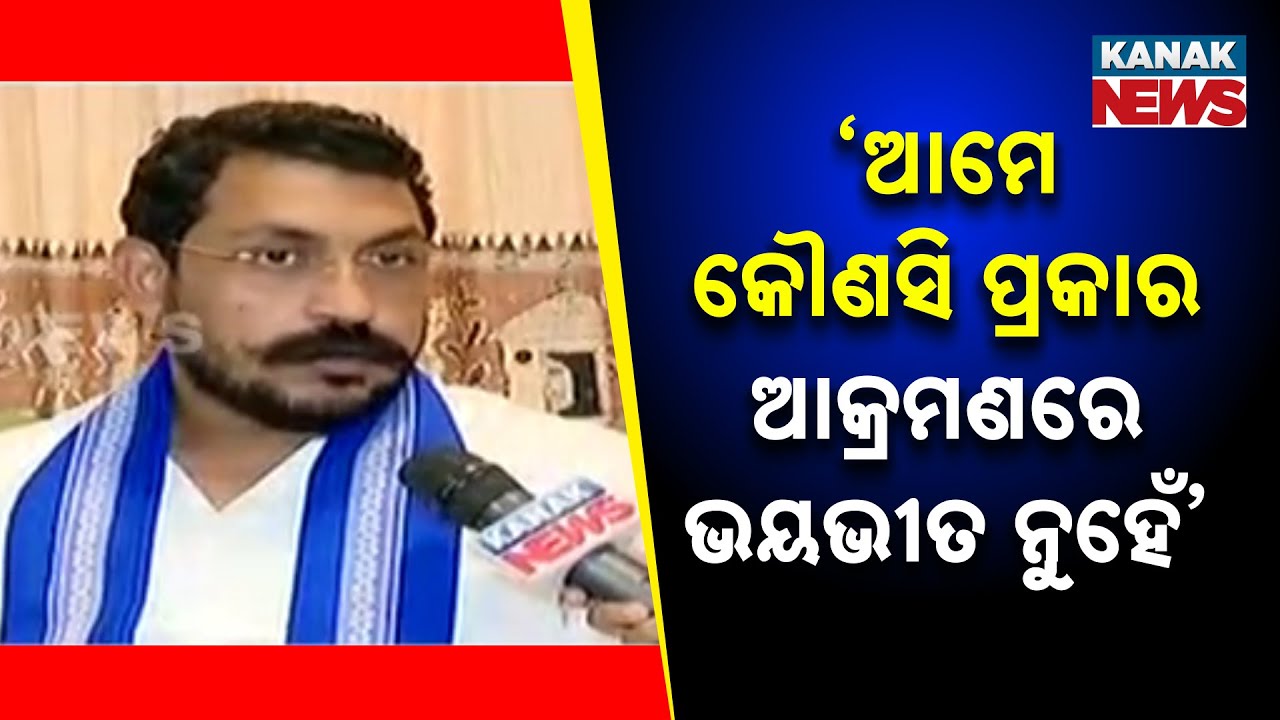 Tensions Flare at Utkal University: Discussion With Bhim Army Chief, Chandrashekhar Azad