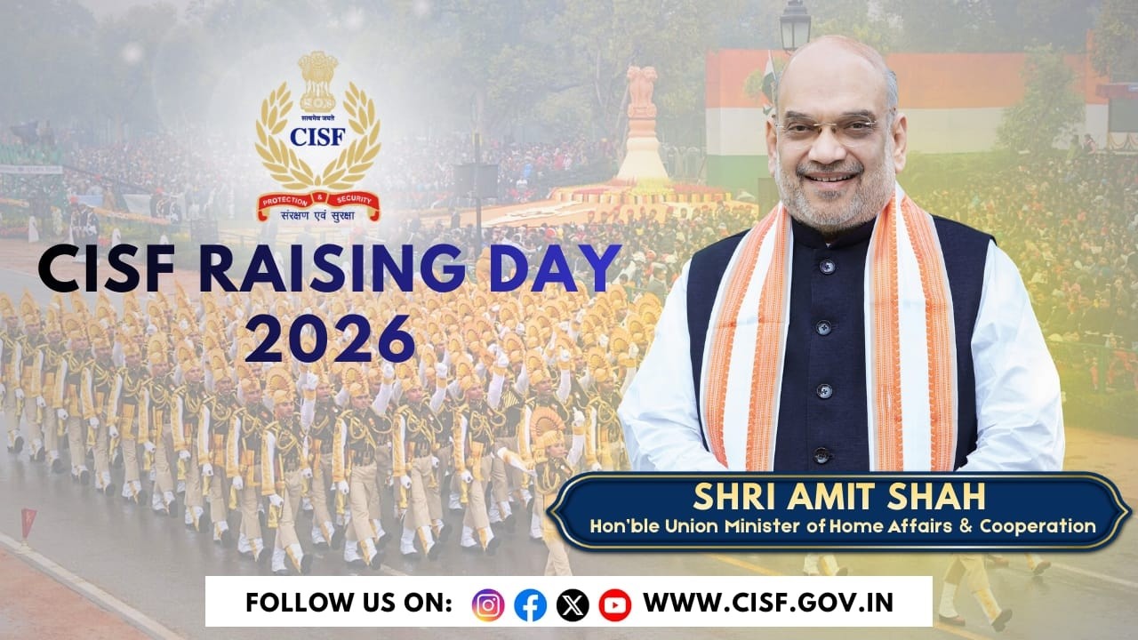 WATCH LIVE | 57th CISF RAISING DAY PARADE | KRTC MUNDALI, ODISHA