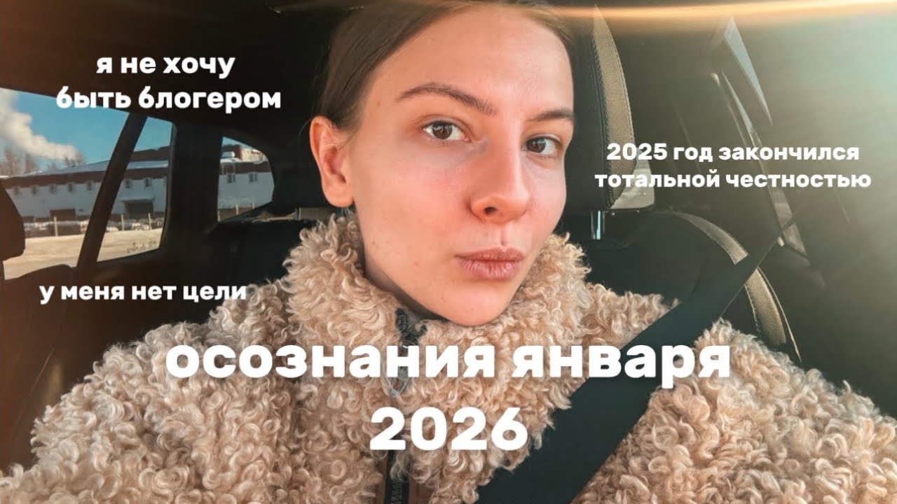 ПО-ЧЕСТНОМУ: не получаю удовольствие и почему просто вести блог не для меня