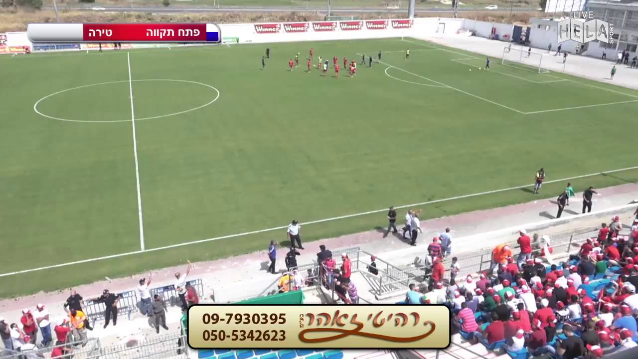 مباراة الطيرة ضد عميشاف بيتح تكڤا 4-2 لصالح الطيرة