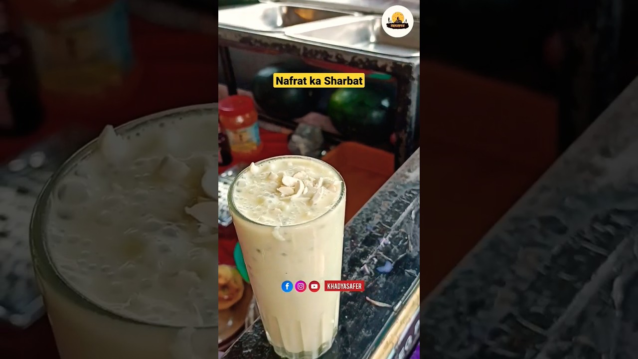 Nafrat ka sharbat #shorts #shortsfeed #nafratkasharbat
