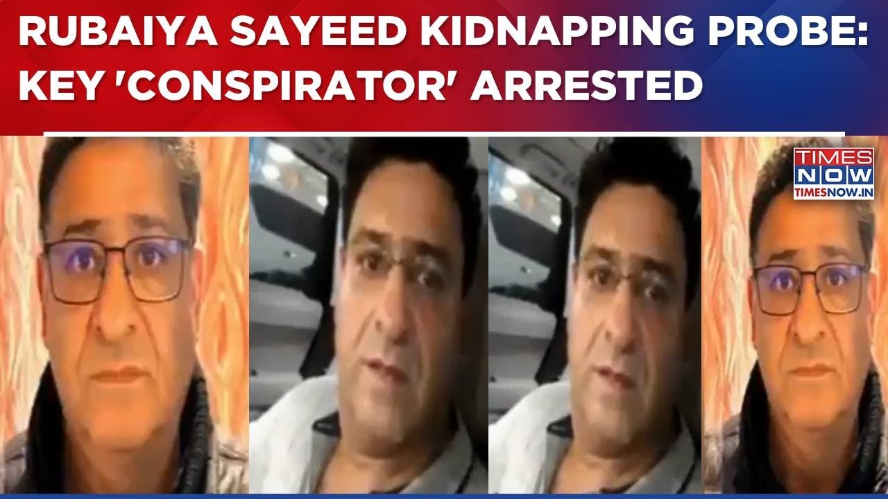 Rubaiya Sayeed Kidnapping Probe: CBI Arrests Key 'Conspirator' Shafat Ahmed Shangloo | Breaking News