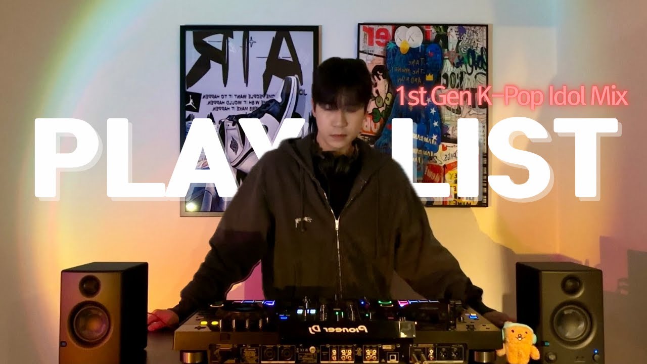 1세대 케이팝 남돌 플레이리스트 믹스🔥ㅣH.O.T, 젝스키스, 신화, godㅣ1st Generation K-Pop Idol Mix