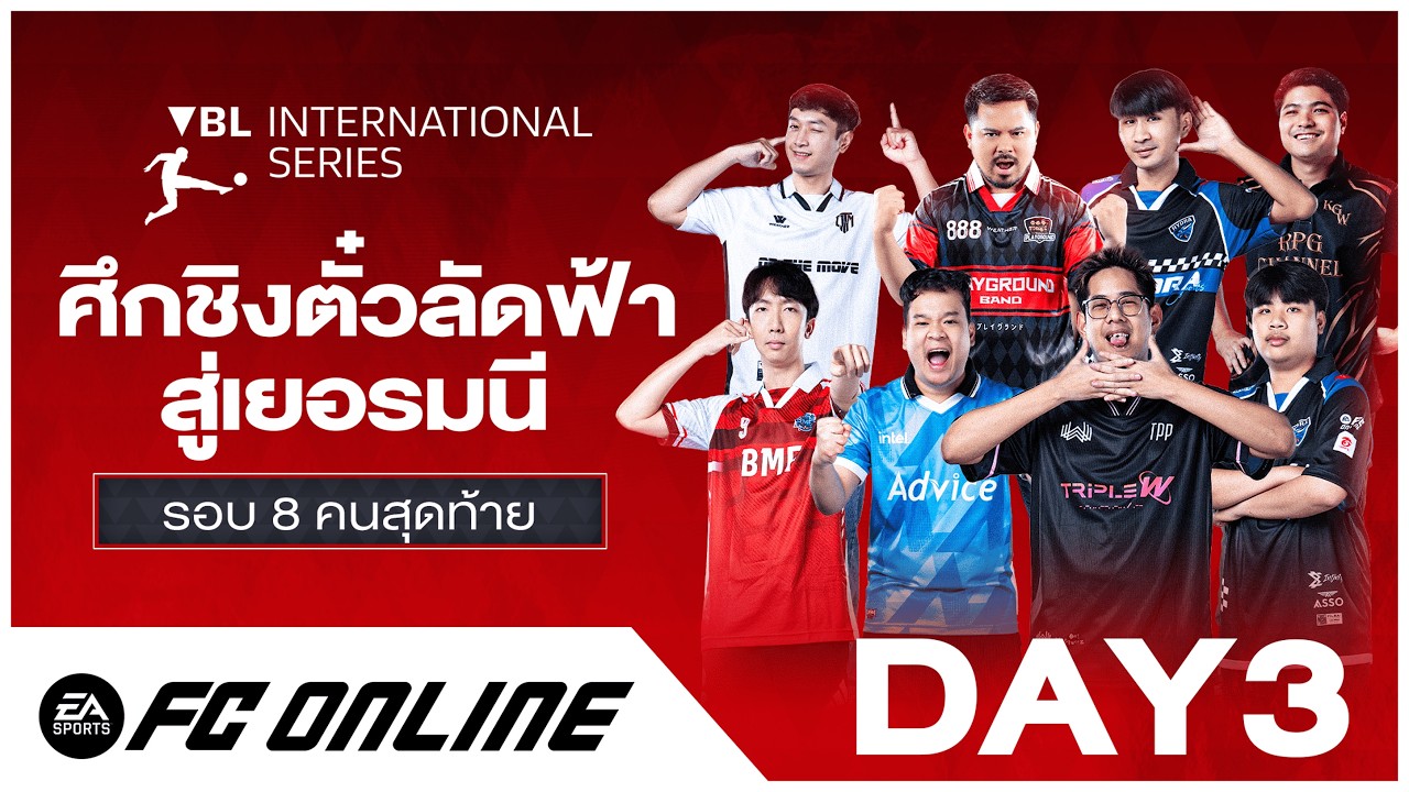 🔴LIVE VBL International Series 2026 Day 3 | FC Online