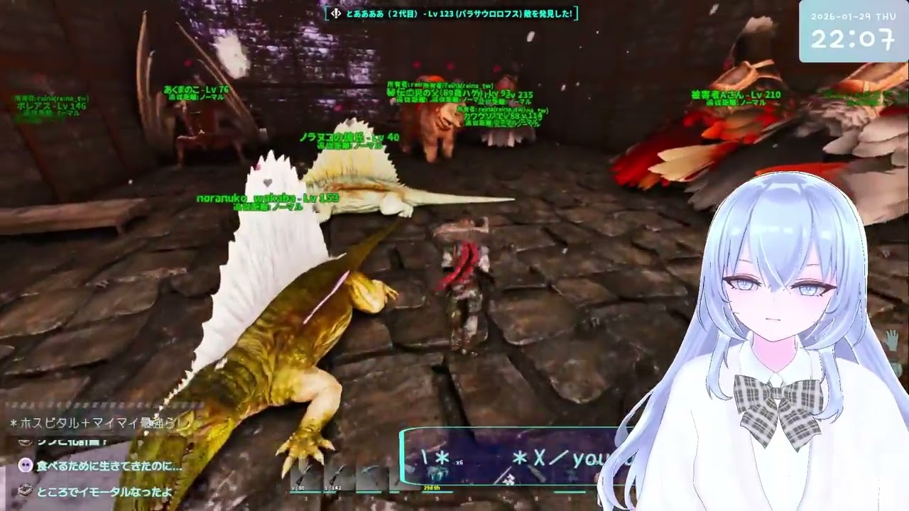 【ARK／ASA】＊ゆきめ喫茶店＊放課後ロスころ生活14日目♥マイマイとるっ��