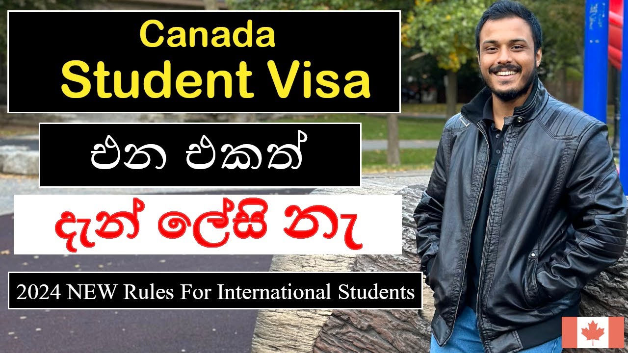 Canada  Student Visa අලුත්ම updates | 2024 | International Student | Ontario | Canada | Sinhala
