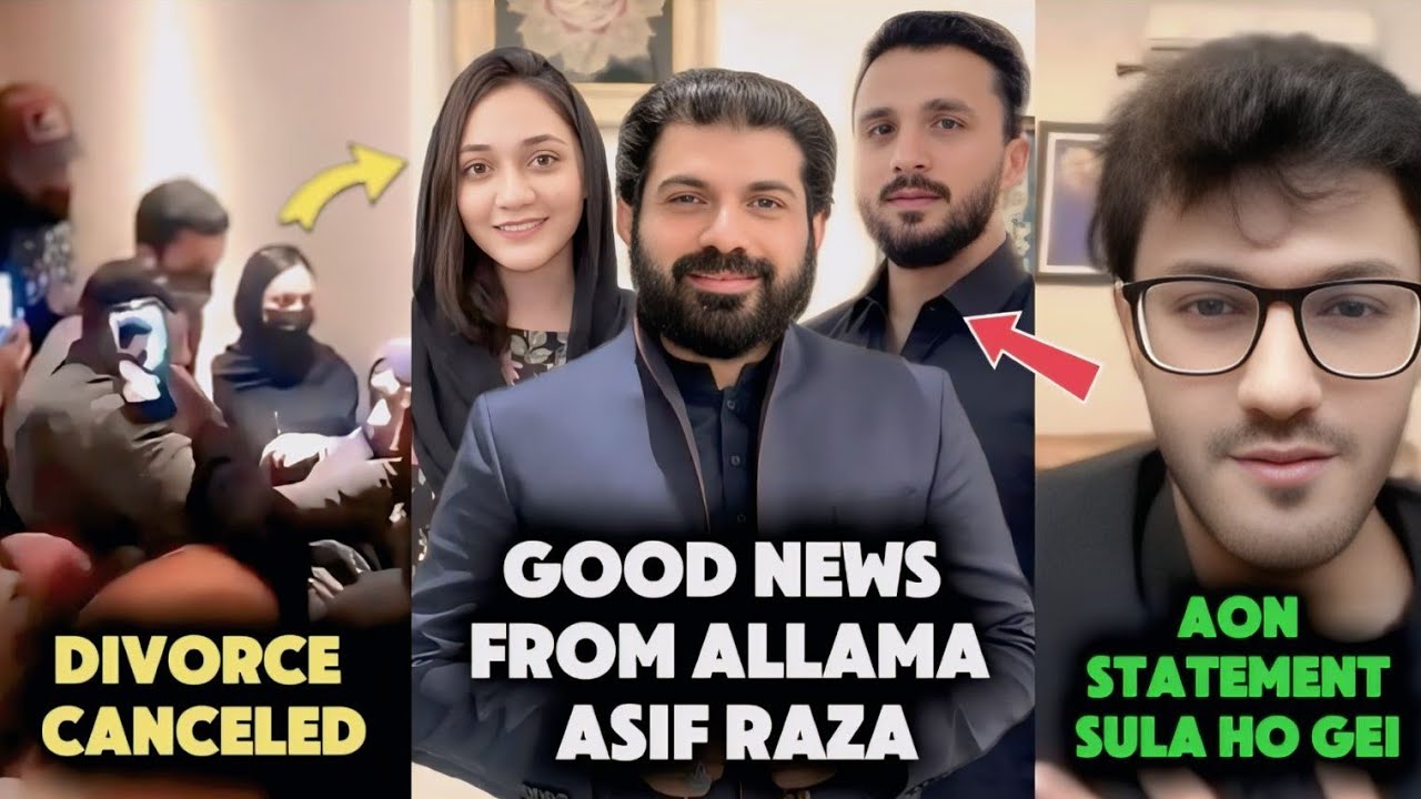 Rajab Butt Officially Announcement for Audience | Latest Update.😄 #rajabbutt #emanrajab #trending