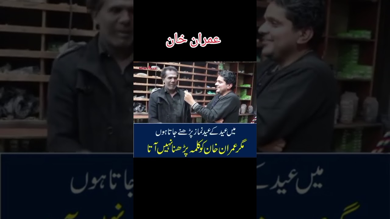 #qazi sab 🦅🥴