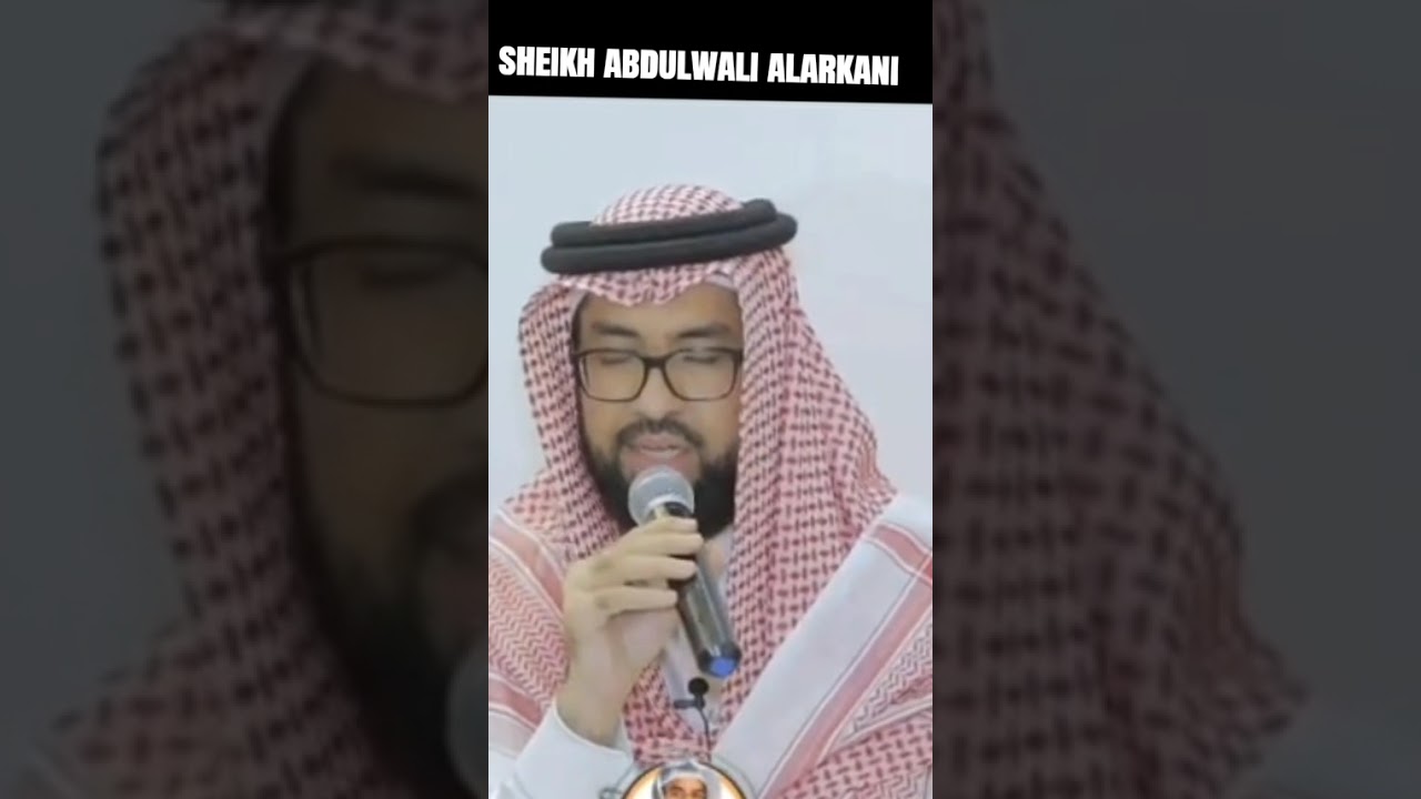 Al Qari Abdul wali Al arkani beautiful voice Masha Allah #
