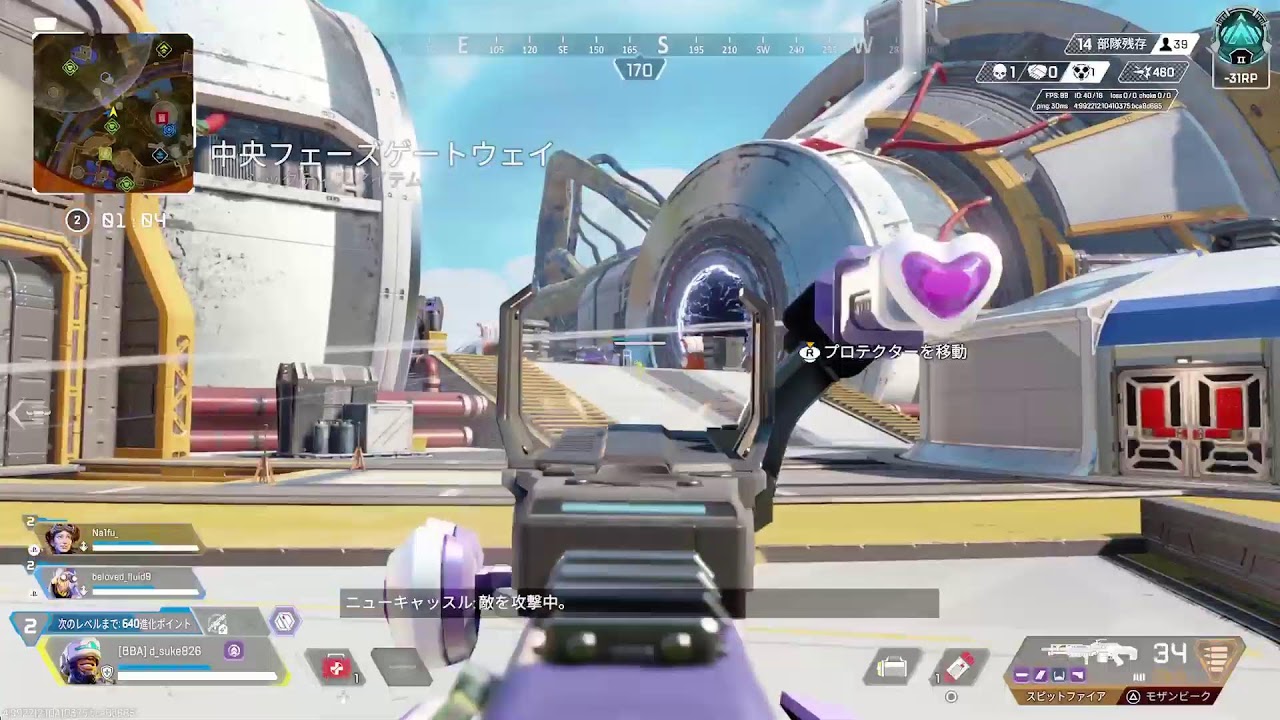 【Apex】【エーペックス】ばずのじだいがきたひ