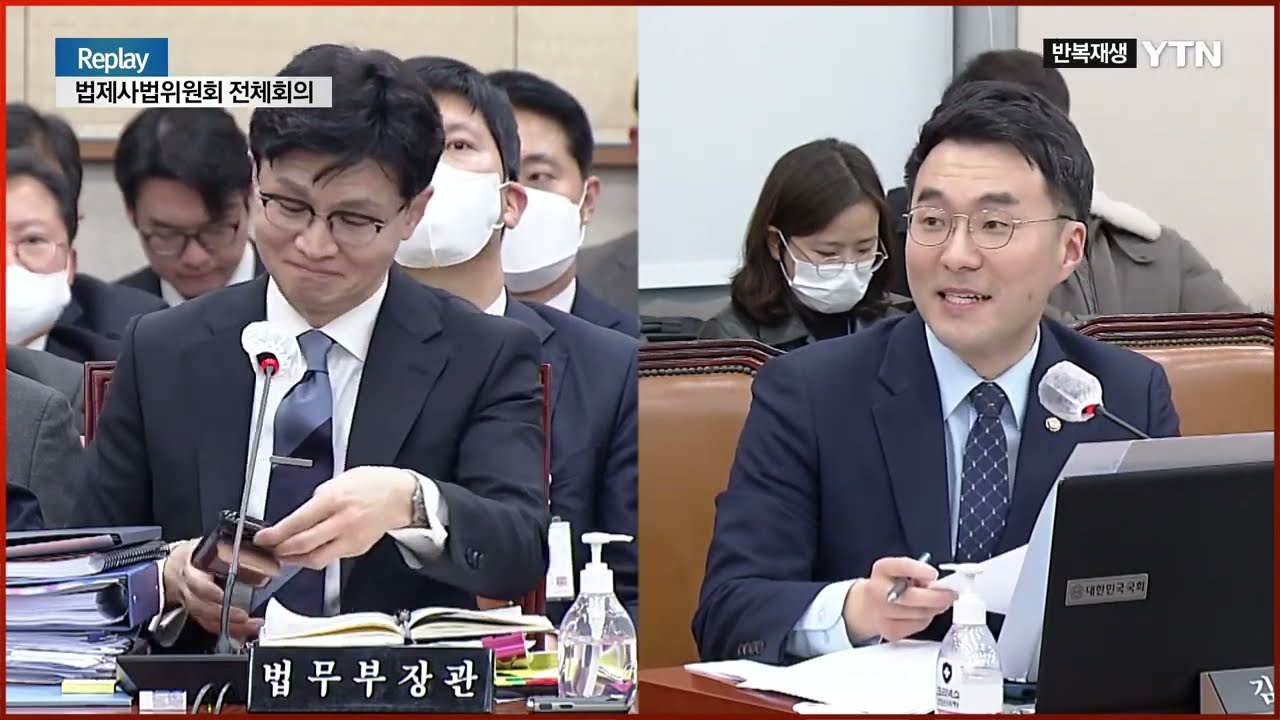 [이장면] 한동훈 