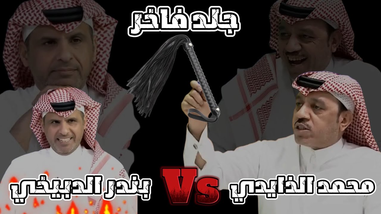 لا جديد ✋️ كشف كذب إعلام 