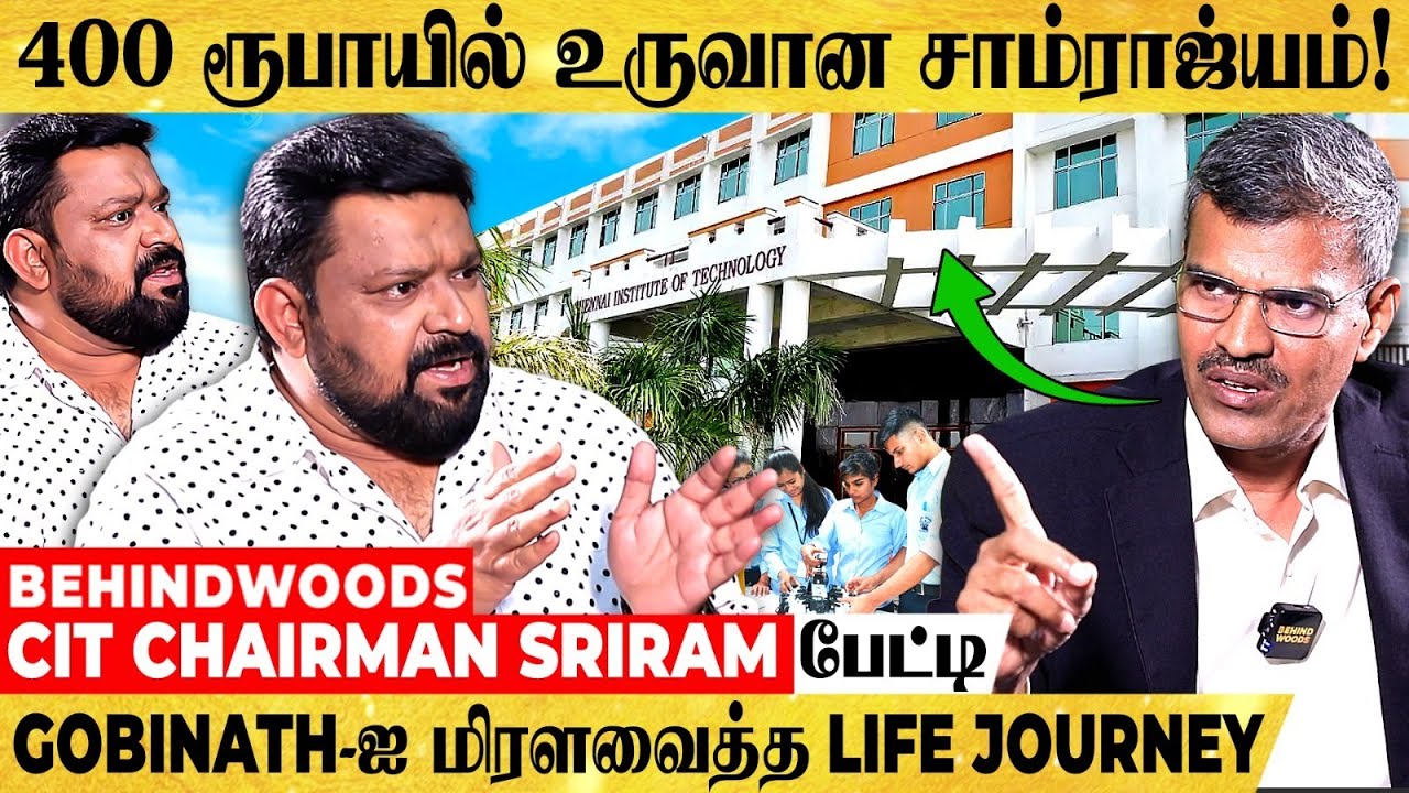 விவசாயி மகன் To TOP கல்லூரியின் CHAIRMAN🔥- கோபிநாத்-ஐ மிரளவைத்த Life Journey - Inspiring பேட்டி