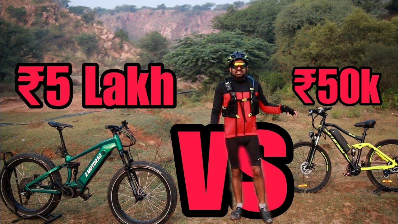 What's  the Difference in between CHEAP and EXPENSIVE MTB?
