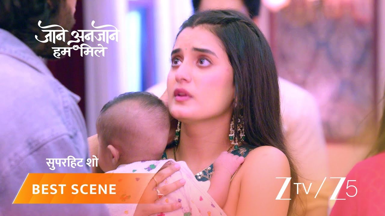 Jaane Anjaane Hum Mile | Kya Bindya kar degi Reyaansh ko Reet se door?