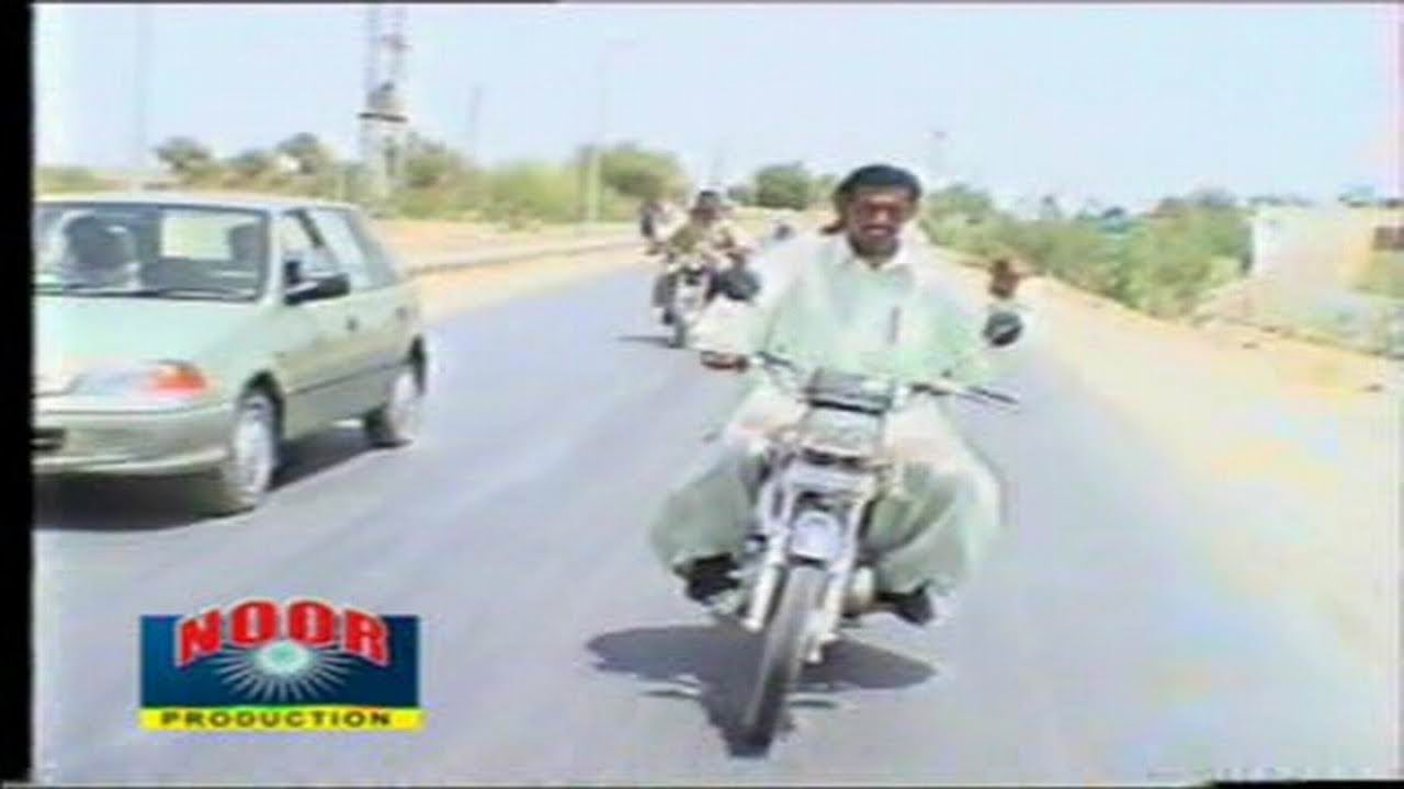 Azeem Baloch - Manan Chi Gala Bana - Balochi Regional Songs