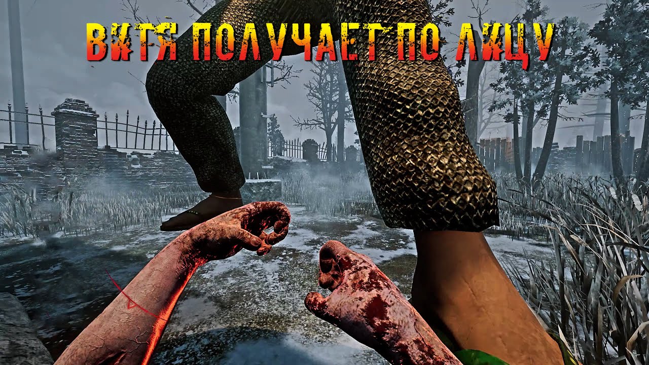 Сила или Нет?? | Близнецы | Dead by daylight