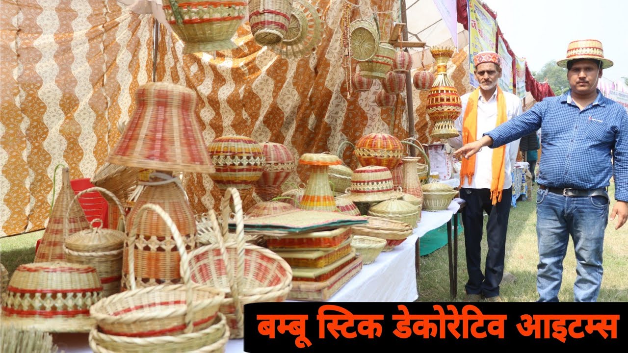 Cheap & Best Handicrafts with Bamboo Sticks Decoration Items | Ringal Ke Items