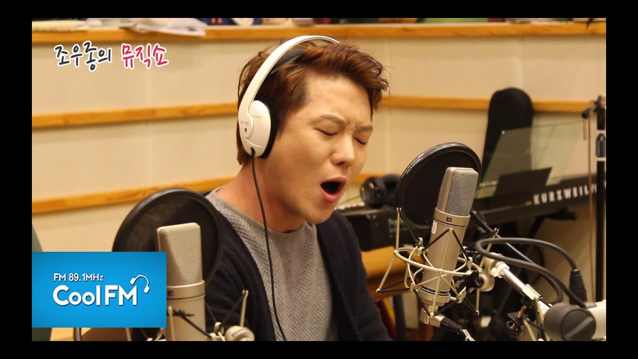정원영 'Origin of love' 라이브 LIVE / 150319[조우종의 뮤직쇼]
