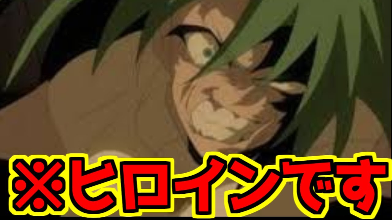 園崎詩音のあだ名・L5・ネットの反応集・パワーワード【ひぐらしのなく頃に】【園崎魅音】【業】