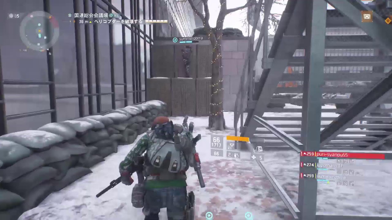 TOM CLANCY'S THE DIVISION