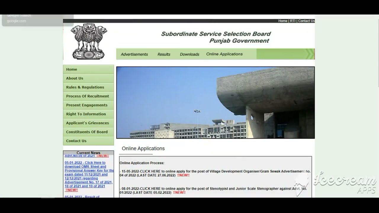 PSSSB VDO Recruitment 2022 | Punjab VDO/Gram Sevak Application Form 2022 | PSSSB VDO Vacancy 2022